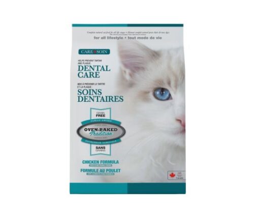Oven Baked Tradition Nourriture Sèche Sans Grains Pour Chat / Soins Dentaires - Poulet 5 Lb